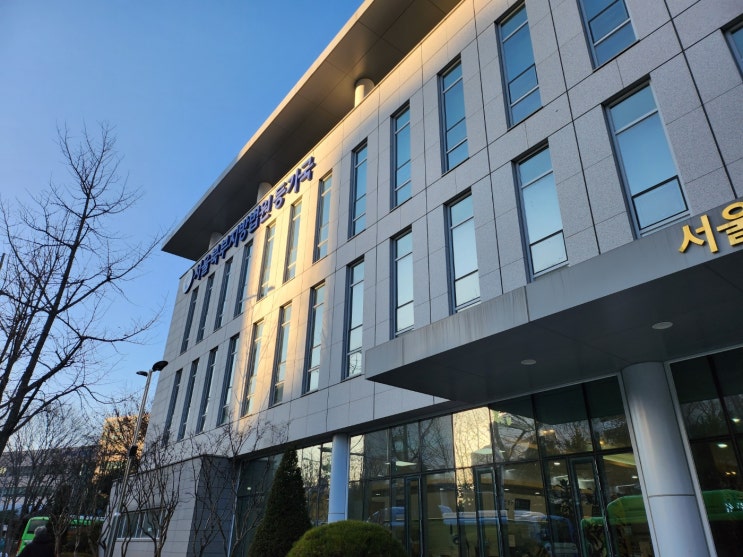 상속재산분할심판청구 병합등과 조정전치주의 상속재산분할심판청구 병합등과 조정전치주의