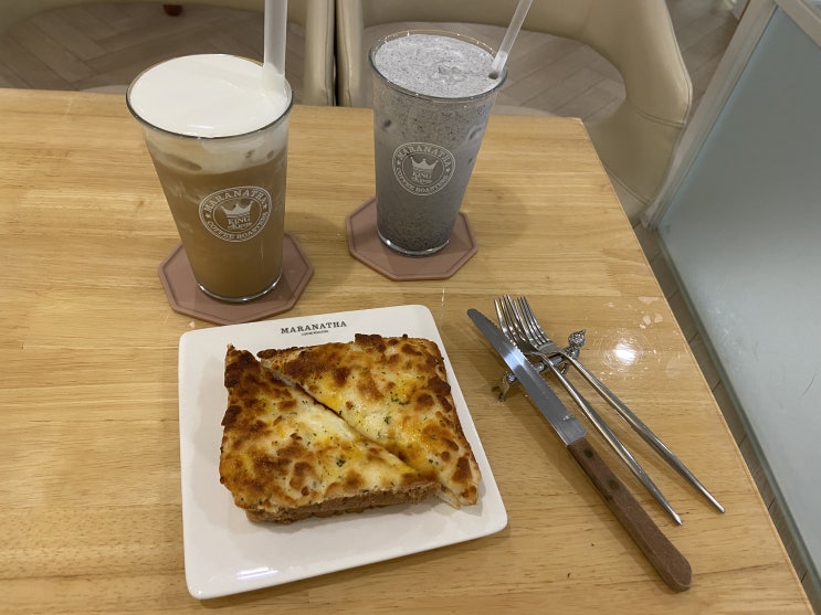  예천 경북도청 카페 : 원두를 직접 로스팅하는 카페 ! 마라나타 커피로스터스
