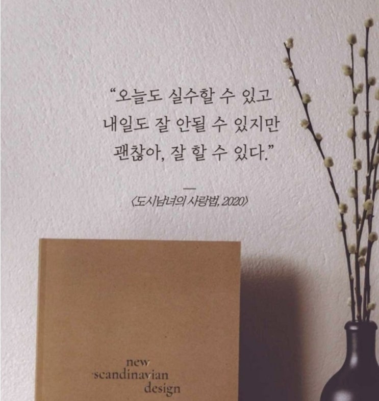 부거사이 [부동산 뉴스와 블로그] 12월 15일(목)