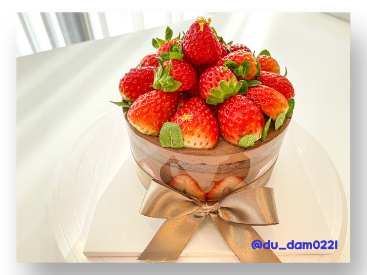[쌀케이크 맛집] 딸기 듬뿍 초코케이크