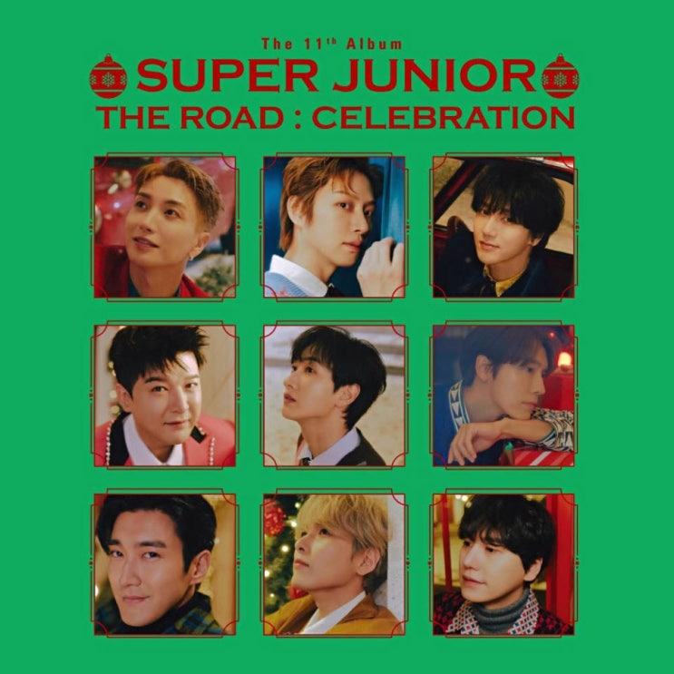 SUPER JUNIOR - 너였으면 참 좋겠다... [노래가사, 듣기, Audio]