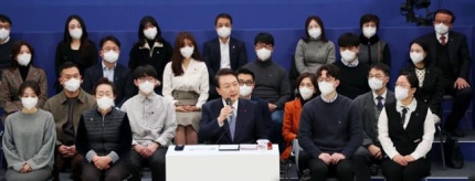  윤석열, '부동산 규제 더 푼다'