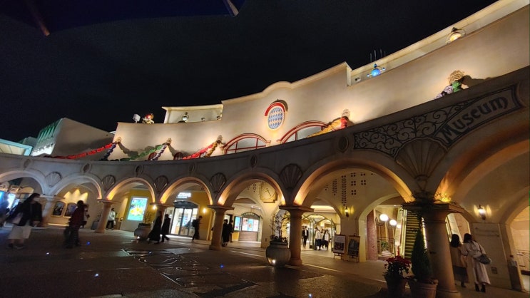 일본 디즈니랜드 마이하마역 맛집 푸드코트 쇼핑몰 완전 정리