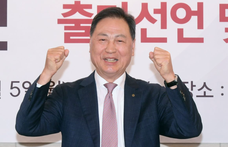 <b>강태선</b> BYN블랙야크 회장, 서울특별시<b>체육회장</b>에 당선/ <b>강태선</b>... 