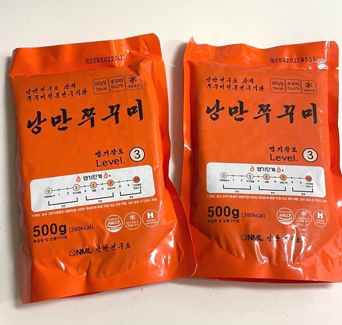 낭만쭈꾸미 양념쭈꾸미볶음 밀키트_내돈내산/캠핑요리/간편식품/낭만쭈꾸미가격