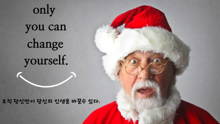  블로그를 처음 시작해본다.