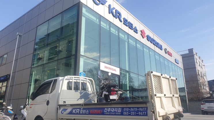  [전주오토바이]환경부 보조금 받는 전기삼륜차삼발이 오토바이 KR모터스 이스코트리