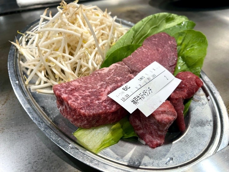  일본 고베 산노미야 맛집 스테이크 랜드 고베규 별관 런치 정식 (스테키 란도 ステーキランド)