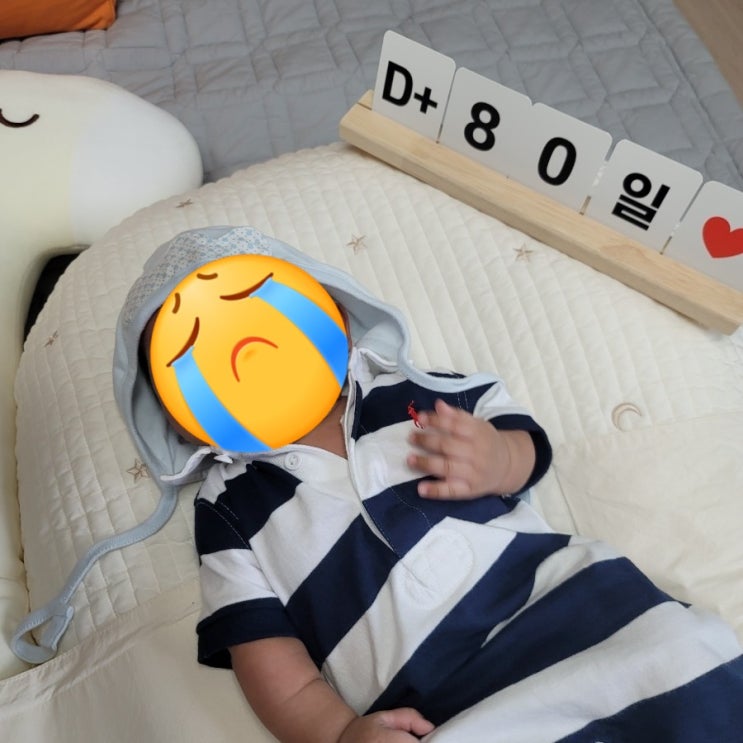  우리 아이가 우는 이유. '이것' 때문 일지도?