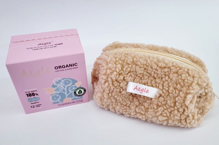  유기농 순면 생리대 아이글레(Aegle) 대형, 중형, 팬티라이너
