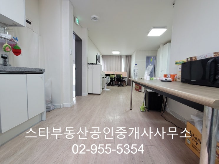  쌍문역 초역세권 근린생활시설 TM 사무실 임대 매물