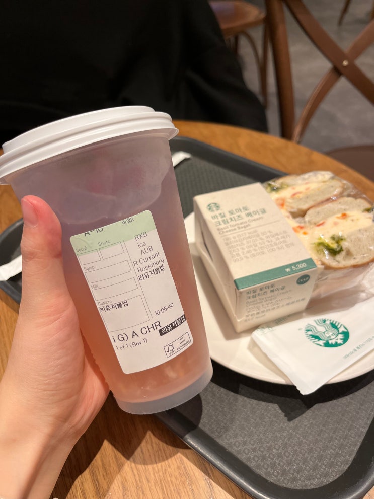  너무 당황스러웠던 일회용품 보증금제, 환경부 일회용품 규제, 스타벅스 일회용컵 반납, 제주공항 스타벅스 반납