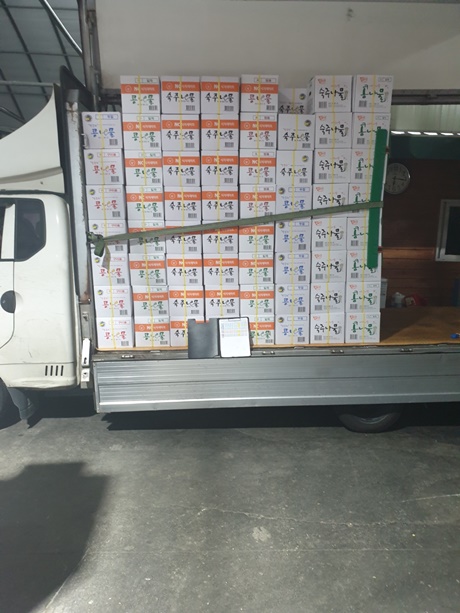  경남지입차1톤냉장윙바디신선식품배송