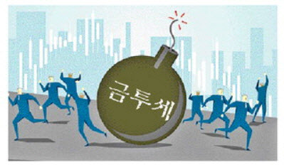 금투세·양도세기준 '안갯속'…연말 '혼돈의 증시' 금투세·양도세기준 '안갯속'…연말 '혼돈의 증시'