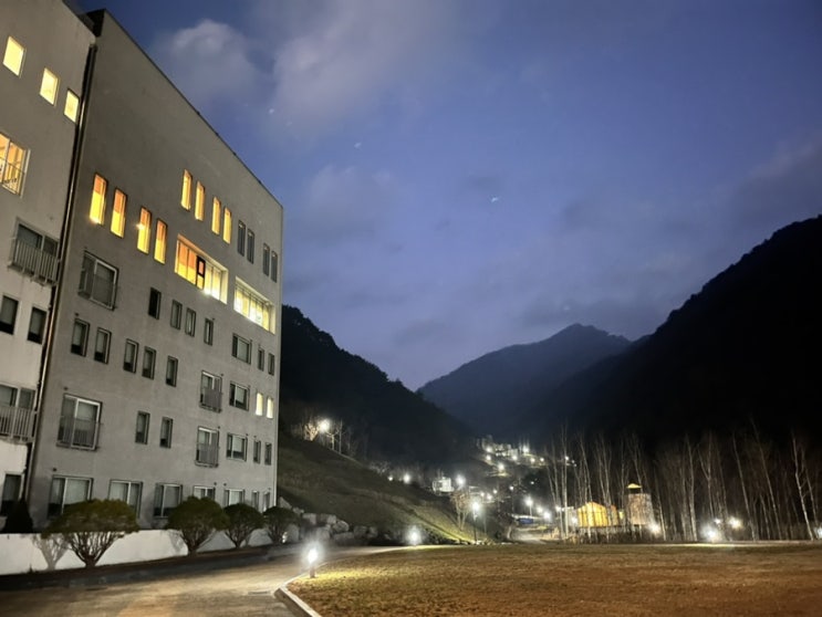  산림힐링재단 하이힐링원_눈꽃힐링여행 1일차