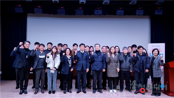 디지털배움터 충북사업단, 2022 디지털 역량강화 교육 성과보고회 개최