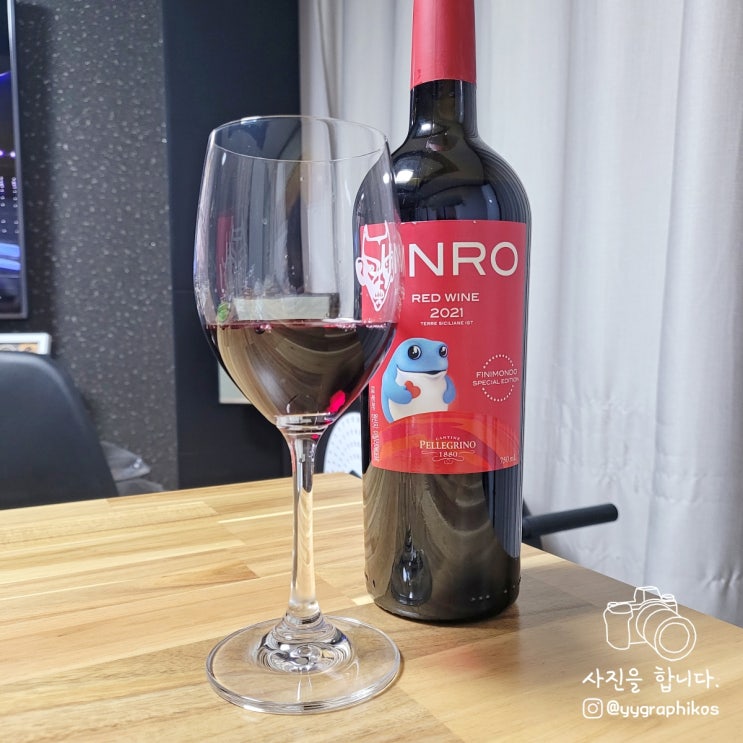  [와인] 하이트진로 - 진로 레드와인 2021 14% 750ml [네로 다볼라]