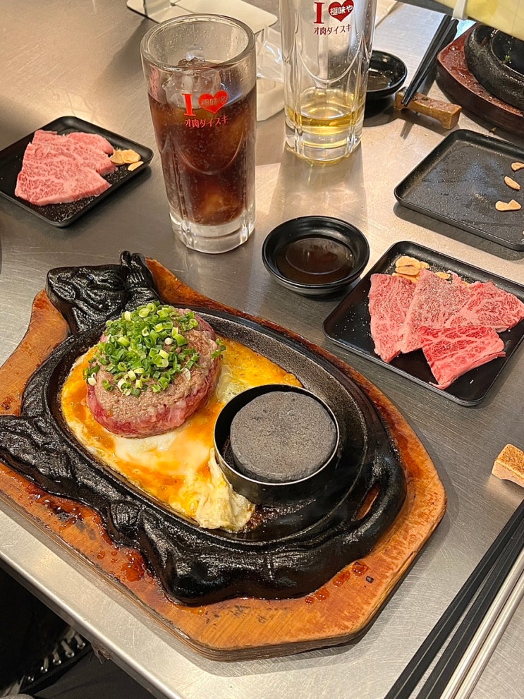 텐진맛집 키와미야함바그 손민수하면 성공 할 후기