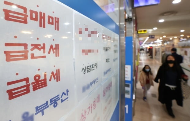 8.5억→4억 폭락에도 "팔린 게 다행"…세종 집주인들 눈물 8.5억→4억 폭락에도 "팔린 게 다행"…세종 집주인들 눈물