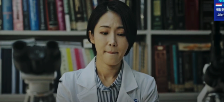  소방서 옆 경찰서 7회, 윤홍 형사 진호개 변호사 양치영, 최석두 방필구, 조희봉 손지윤 정욱진.