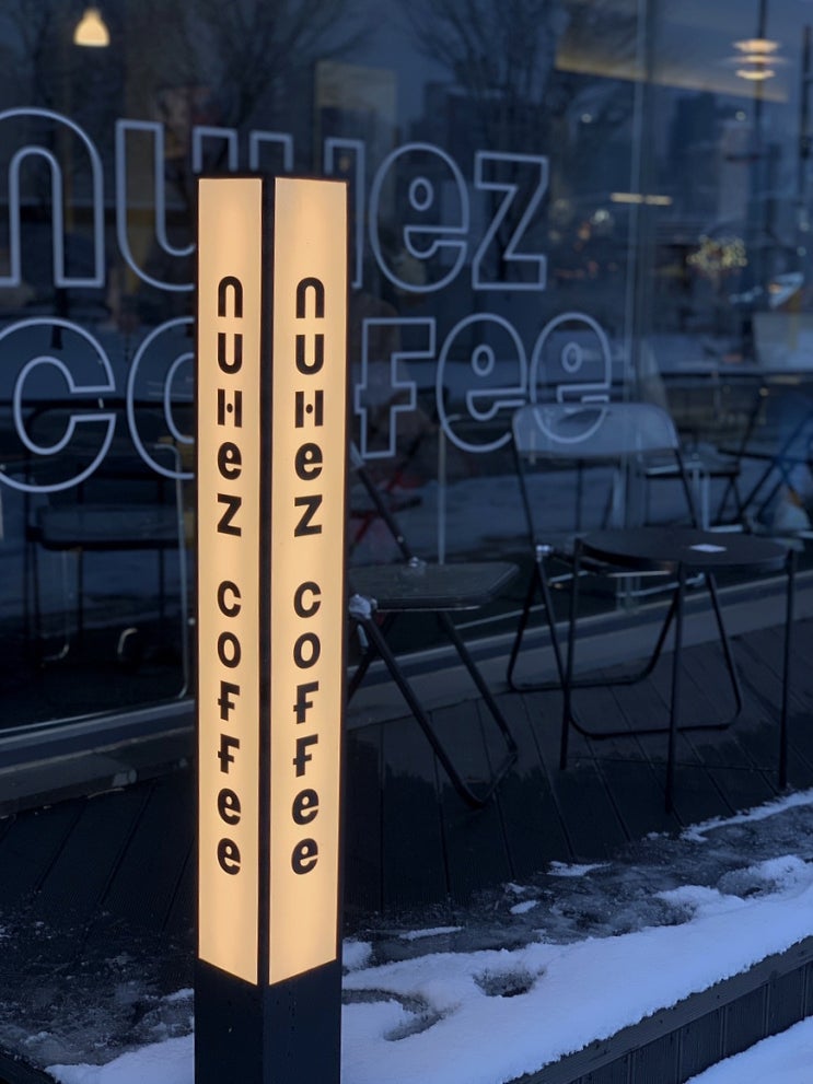 수원 카페 | 신동 카페거리 ‘누헤즈커피 NUHEZ' / 노트북 하기 좋은 카페 , 주차가능, 커피 맛집