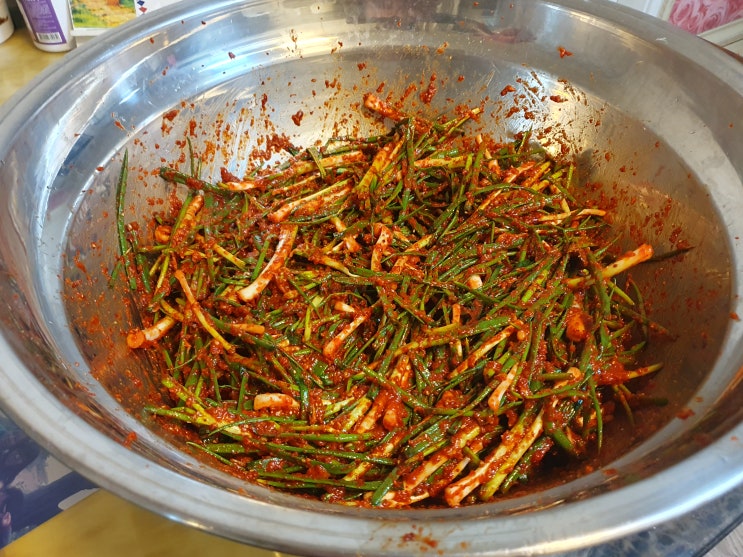  파김치 효능에 대해서 알아 볼게요