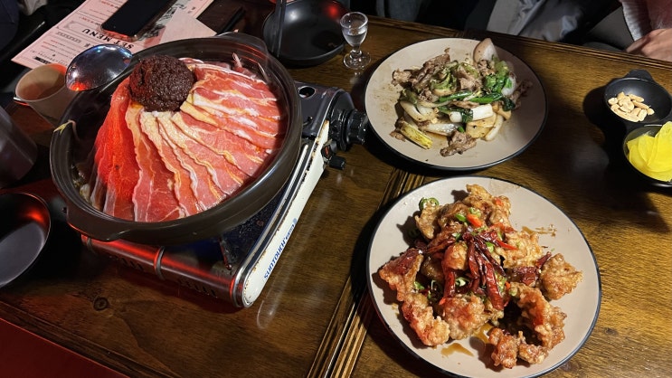  [강남구/강남역] 용용선생 강남역점 - 강남스러운 맛집