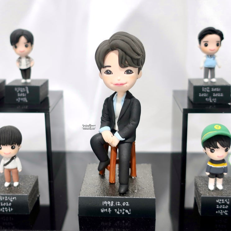  배우 김강민 생일서포트 클레이인형
