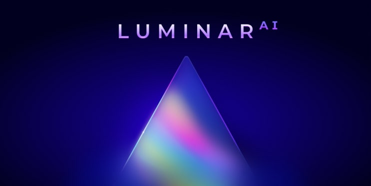 루미나AI 유료 사진 보정 편집 프로그램 무료다운 설치방법 LUMINAR AI