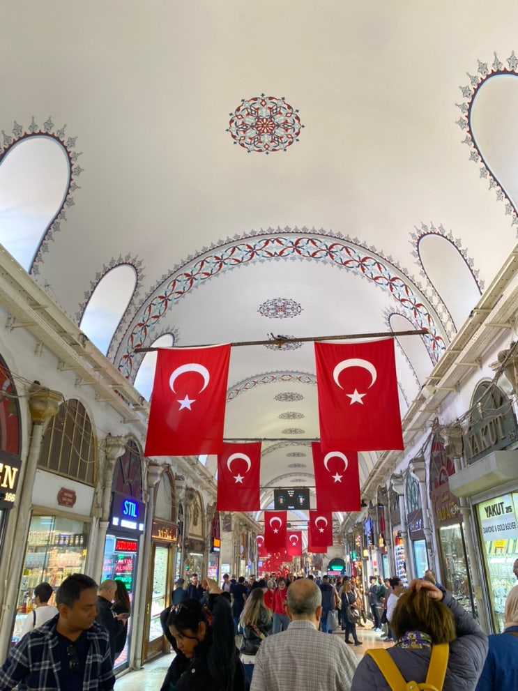2022.EP.346. 11월터키여행 : 이스탄불의 4천개의 상점이 있는 전통시장 그랜드바자르