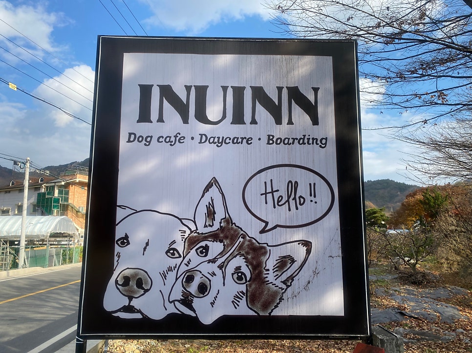 Inuin photo 1