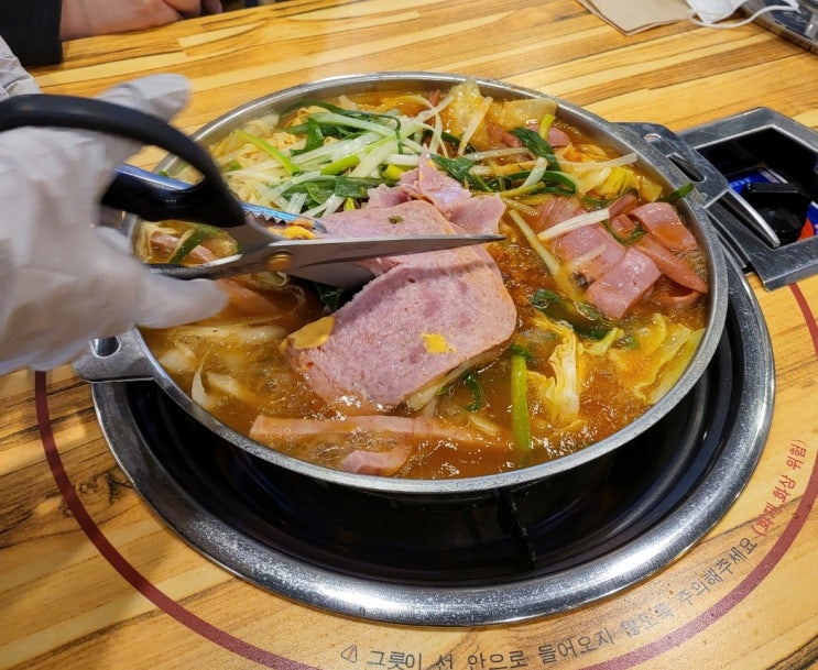  경기성남 - 야탑 저녁한끼먹기 좋은 분당 부대찌개 맛집 이태리부대찌개 야탑점