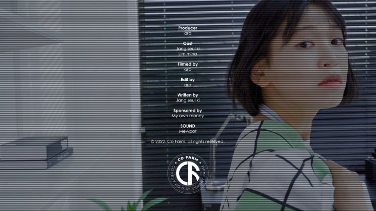  프리미어 프로로 영상 소스 없이 TV 주사선 효과 만드는 방법