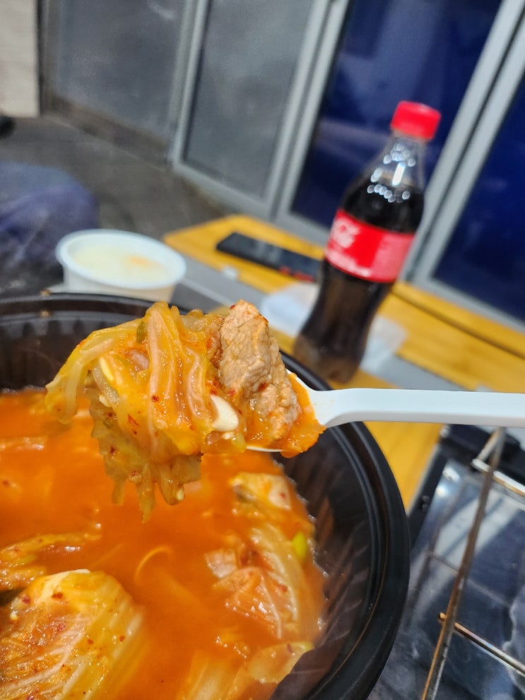 [용원맛집/신항맛집] <백채김치찌게 부산신항점> 추운날 뜨끈한 국물!!