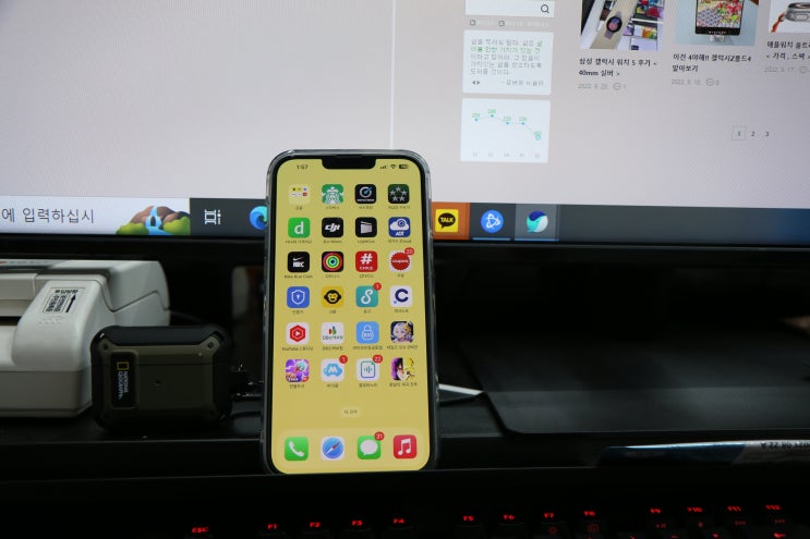  아이폰 IOS 16.2 최신 버전 업데이트 알아보기!