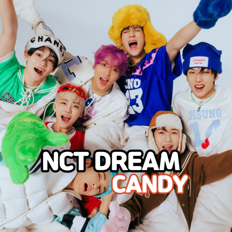  [뮤비/가사] NCT DREAM Mini Album - Candy 듣기