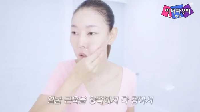  모델 한혜진이 '얼굴 비대칭' 밸런스 잡는데 최고라고 극찬한 '입 안' 마사지