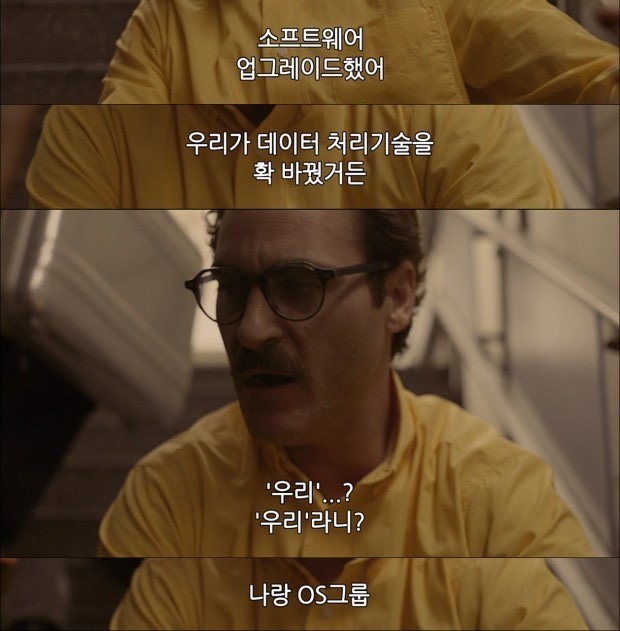  12월 연말이 되면 생각나는 영화가 있나요? 나의 최고 겨울 영화에 대해 이야기해 주세요~