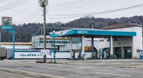 '소비자 기만' 대기업 브랜드 지역 주유소 불법행위 '신뢰 추락' '소비자 기만' 대기업 브랜드 지역 주유소 불법행위 '신뢰 추락'
