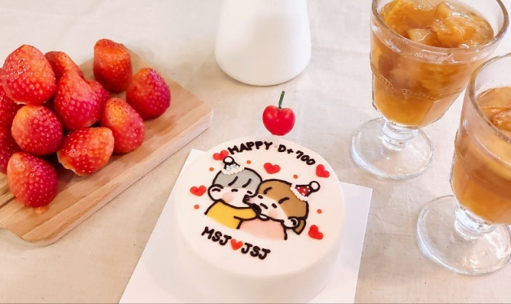  울산 레터링케이크 원탑 추천 맛집 '도도케이크'