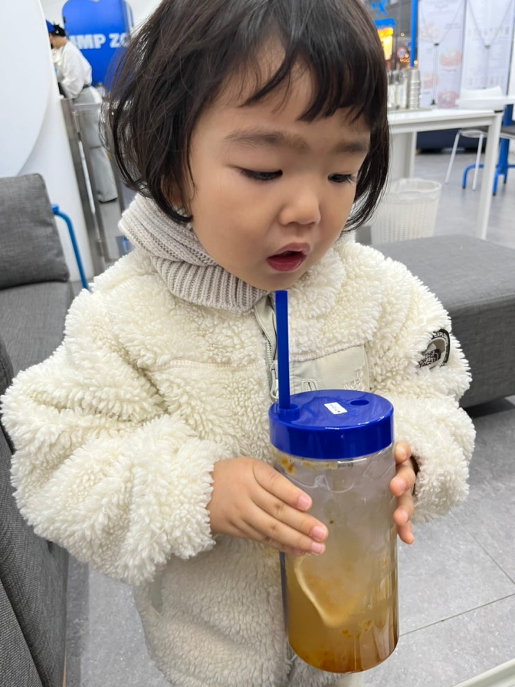  청주 송절동 디저트카페 점프