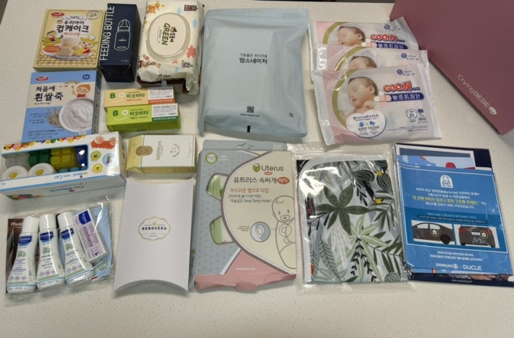 육아어플 크라잉베베, 무료임신축하선물 크베맘박스
