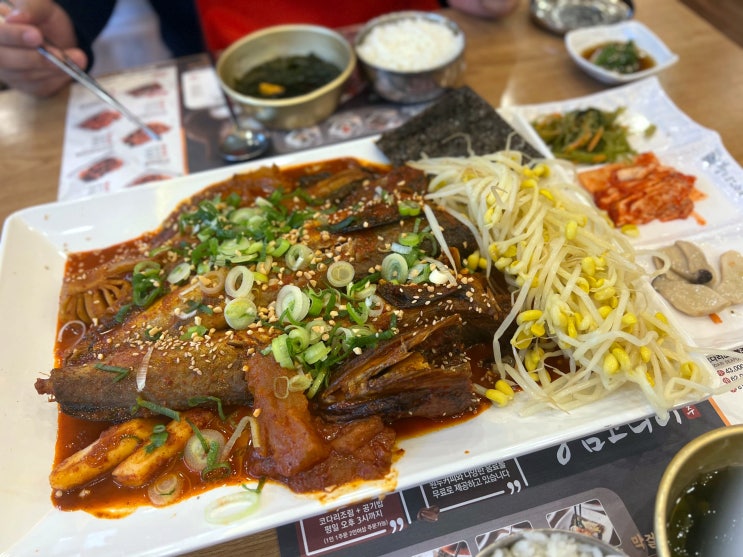  전주 송천동 황금코다리 묵은지 코다리찜 내돈내먹 리뷰