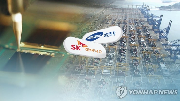 '반도체 한파' 삼성전자 3분기 D램 매출 34.2% 급감…점유율↓ '반도체 한파' 삼성전자 3분기 D램 매출 34.2% 급감…점유율↓