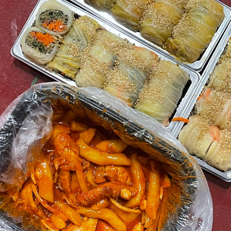  압구정 맛집 남도묵은지말이랑 떡볶이 먹은 후기 - 보슬보슬
