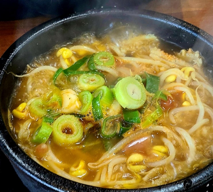  함안 양평해장국 칠원 맛집 셀프 계란후라이