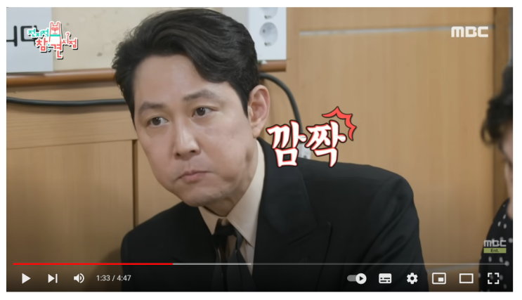  개인적으로 이해 안가는 문화 中 베스트
