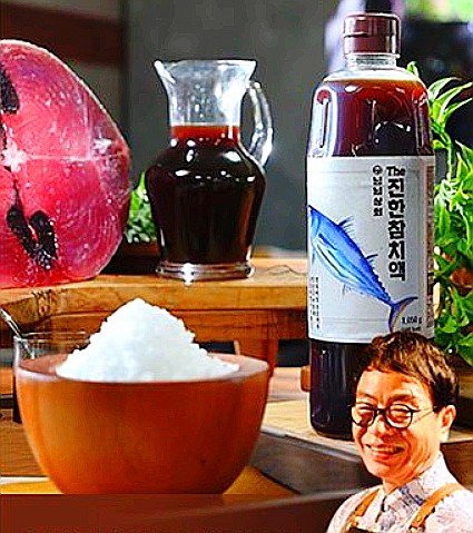  김하진참치액/더진한참치액