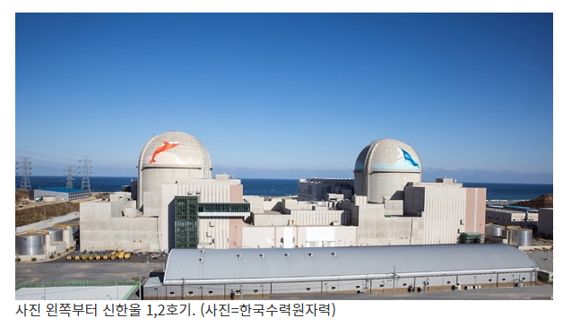 ‘탈원전’ 외치던 세계 각국, 다시 ‘원전 회귀’ ‘탈원전’ 외치던 세계 각국, 다시 ‘원전 회귀’