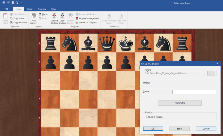  Chessbase에 Stockfish 추가하는 방법